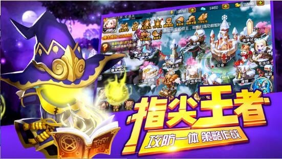 塔防了解一下安卓版截圖