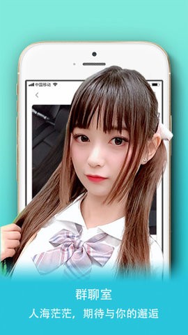 泡了個面截圖