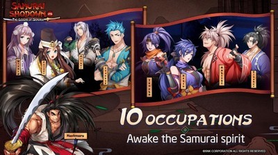 侍魂曉武士傳記安卓版截圖