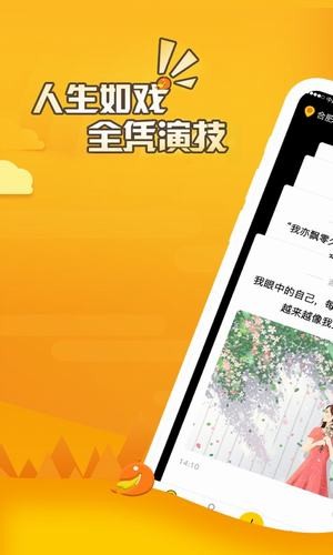 簡語