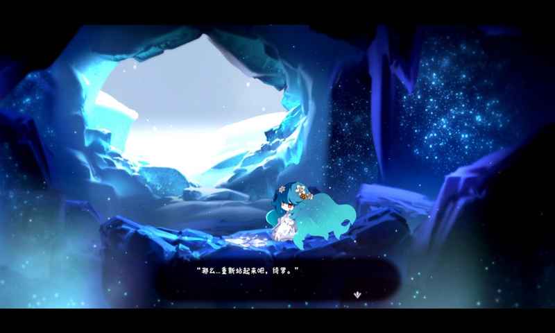 微光之鏡中文版