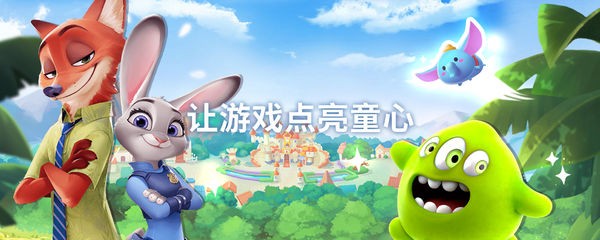 香腸派對眾神降臨先行服截圖