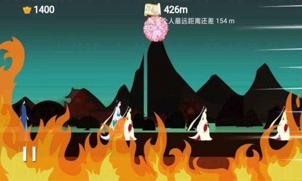 翻滾吧紅繡球安卓版截圖