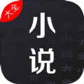 人格小說