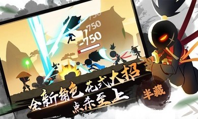 我功夫特牛0.6.8版截圖