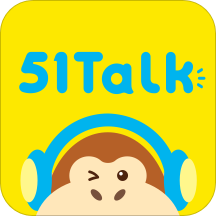 51Talk英語