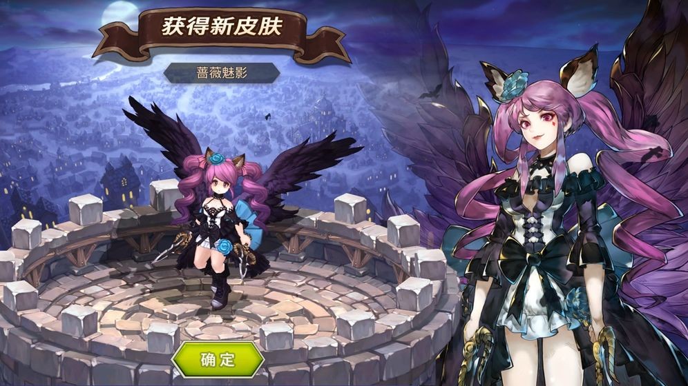 吟游戰(zhàn)記測試版截圖