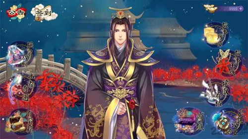 夢(mèng)浮燈浴夢(mèng)蘭芳