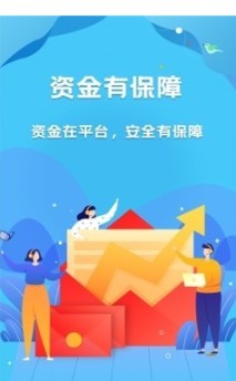 云互抖截圖