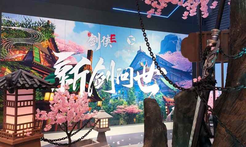 代號劍俠E測試版