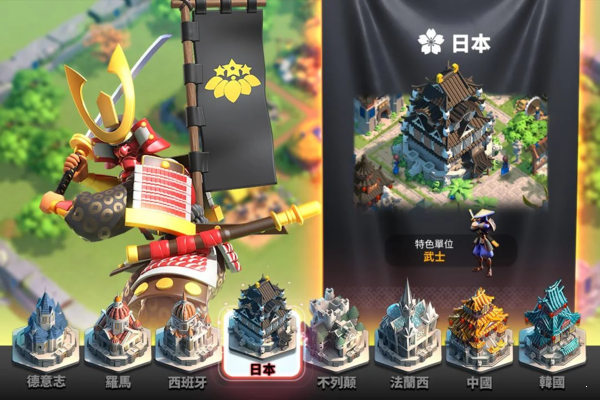 萬(wàn)國(guó)覺(jué)醒國(guó)際服截圖