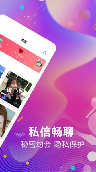 今日約會(huì)吧