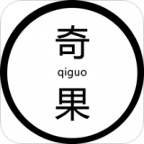 奇果生鮮