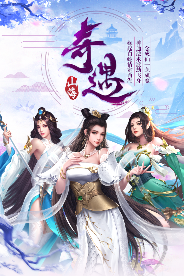 噩夢(mèng)島安卓版截圖