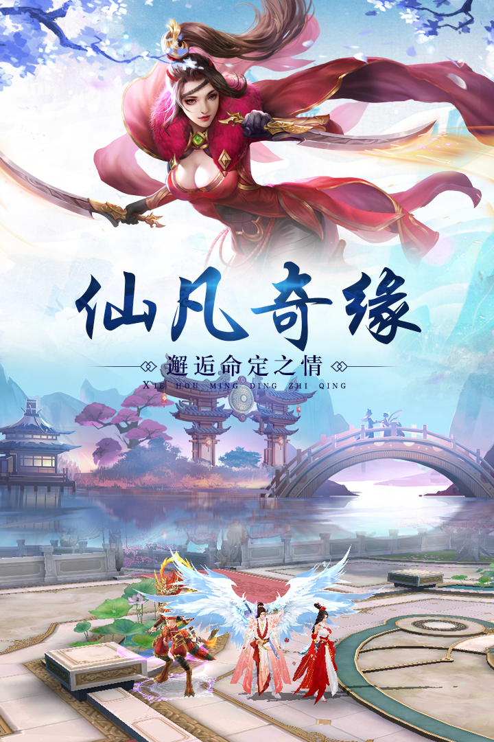 噩夢(mèng)島安卓版截圖