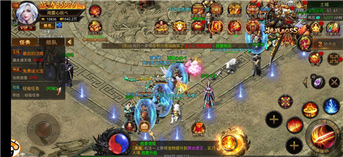 化魔單職業(yè)