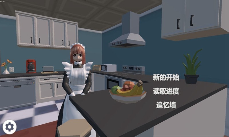小艾測試版截圖