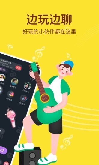 問(wèn)千截圖