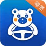 大熊學(xué)車