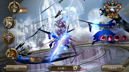 四眼小魔九游版