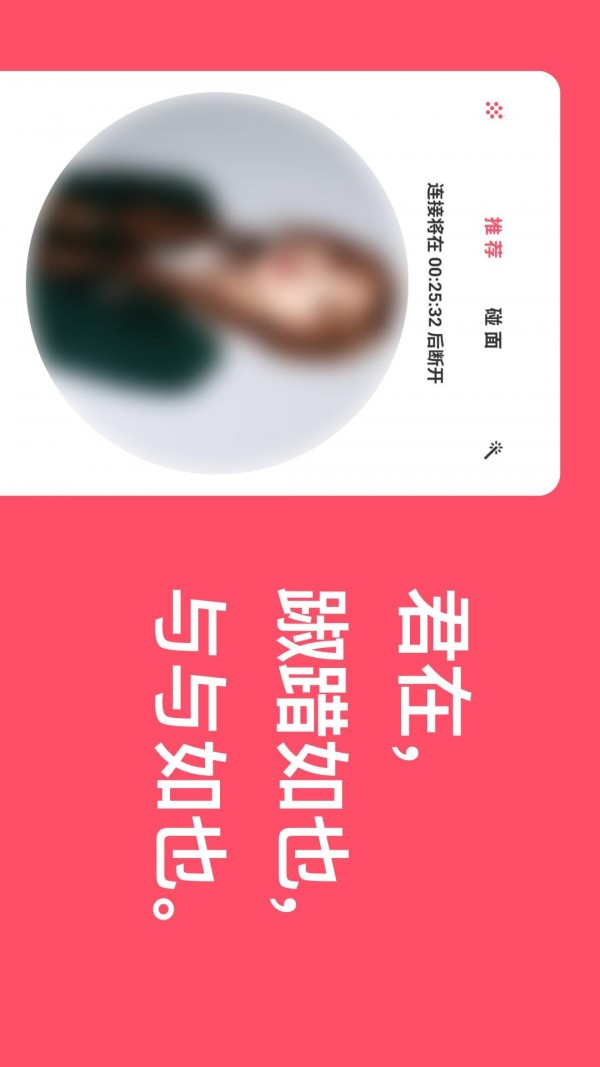 與與