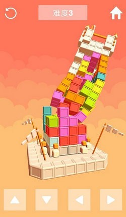 積木國王塔中文版截圖