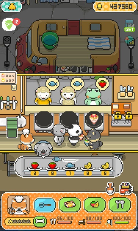 柴犬店長的可麗餅店測試版截圖