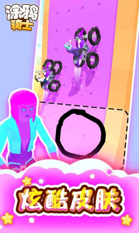 涂鴉騎士3d版截圖