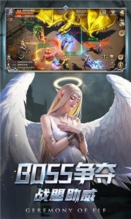 一千克拉女王中文版截圖