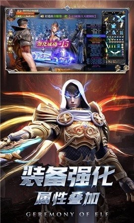 一千克拉女王中文版截圖
