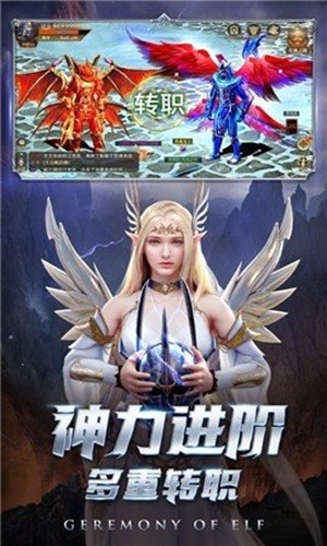 一千克拉女王中文版