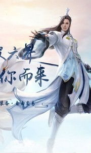 狂刃安卓版截圖