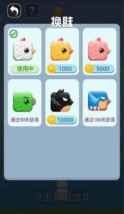 非?？炫苁謾C(jī)版截圖