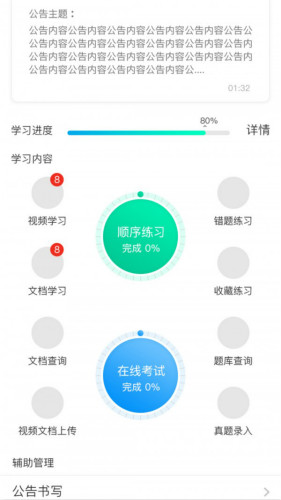 知繁業(yè)茂