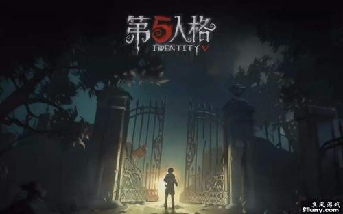 第五人格怪盜基德截圖