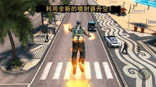 里約熱內盧圣徒之城安卓版