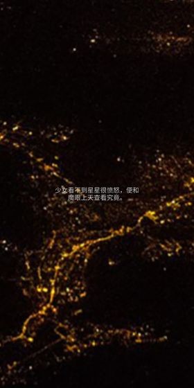 異想之空測(cè)試版截圖