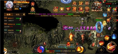 大慶傳奇高爆版截圖