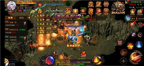 大慶傳奇高爆版截圖