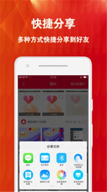 微痕跡清理恢復(fù)大師