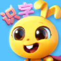 卡樂兔識字