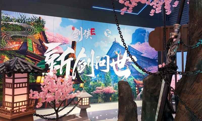 代號(hào)劍俠E內(nèi)測(cè)版截圖