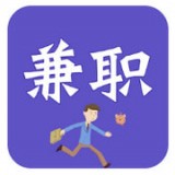 清風(fēng)兼職