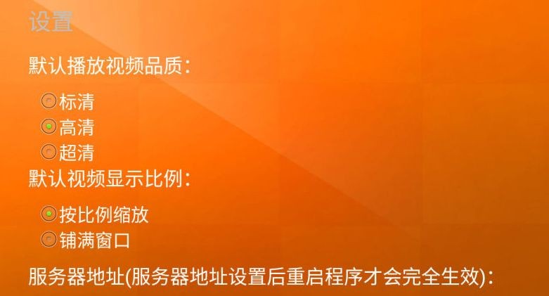 柏華姿教育截圖