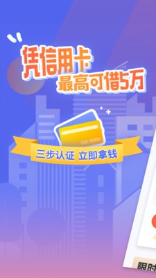 新橙優(yōu)品截圖