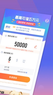 新橙優(yōu)品截圖