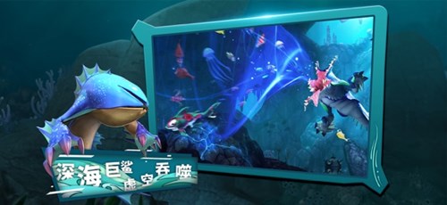 饥饿鲨进化7.8.4版