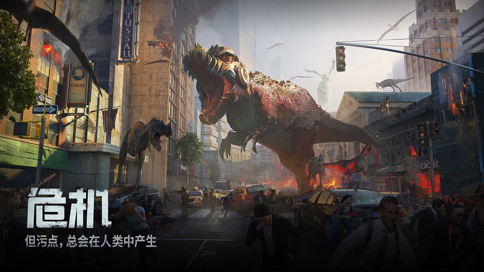 戰(zhàn)爭online超級巨獸測試版截圖