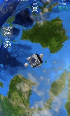 航空火箭模擬器2020中文版截圖