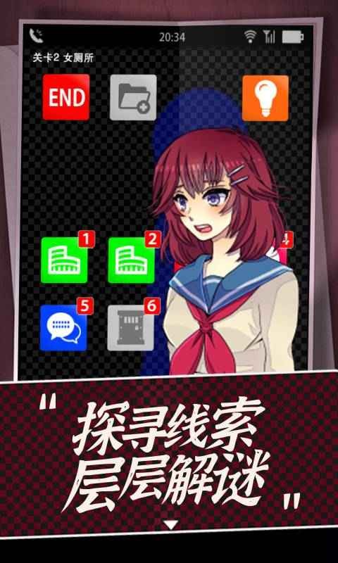 聲之寄托SP測(cè)試版截圖